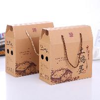 雞蛋盒(13)
