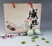 雞蛋盒(14)