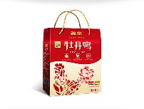 雞蛋盒(5)