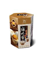 雞蛋盒(2)