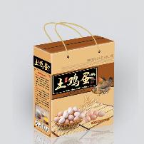 雞蛋盒(7)