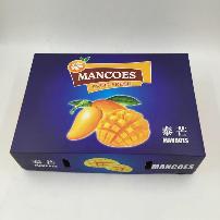 水果箱(1)