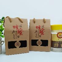 特產(chǎn)包裝箱(29)