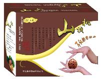 瓦楞紙箱(20)