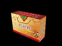 瓦楞紙箱(10)